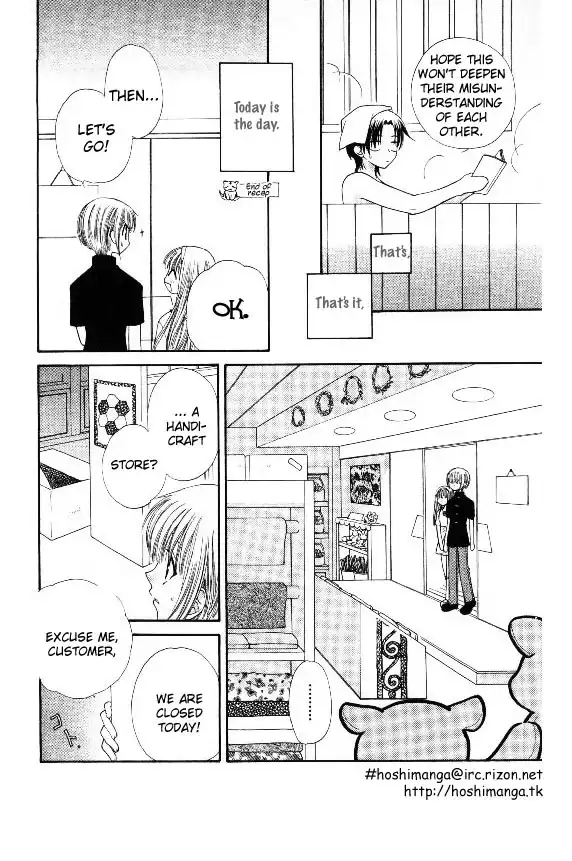 Fruits Basket Chapter 36 8